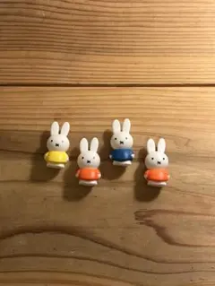 ミッフィー マグネット 4体セット