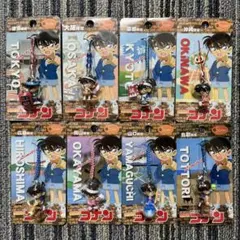 コナン 地域限定ストラップセット - メルカリ