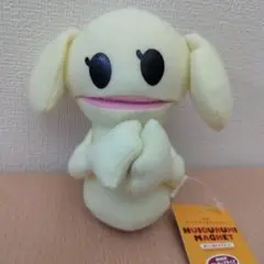 NHK いちにのさんすう タップくん ぬいぐるみ タグ付き レア 新品