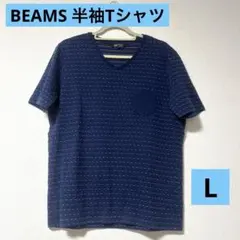 BEAMS BEAMS HEART ビームス　ビームスハート　半袖Tシャツ