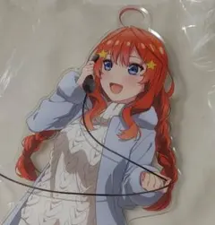 中野五月　BIGアクリルスタンド