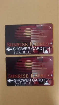 2025年最新】出雲 シャワーカードの人気アイテム - メルカリ