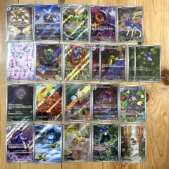ポケモンカード ar まとめ売り 22枚セット