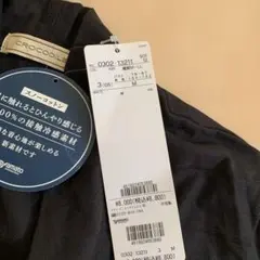 CROCODILE ブラックカーディガン　スノーコットンのサムネイル