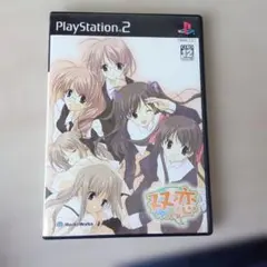 Item thumbnail for item 20371fd0-b668-4786-a3fc-032dcb2b6cbc