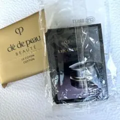 クレドポー ボーテ シナクティフ クレームクーエデコルテｎ　ネッククリームのサムネイル