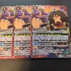 2025年最新】遊戯王 ブースター2の人気アイテム - メルカリ