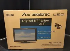 2026年最新】DXアンテナ 液晶テレビの人気アイテム - メルカリ