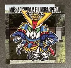 赤お化け~やっほい！様 リクエスト 2点 まとめ商品