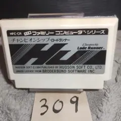 Item thumbnail for item c42aa7eb-55f1-4ac8-8b8b-b6464be903f6