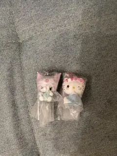 サンリオキャラクターズ GRWMマスコットチャーム キティ クロミ 2個セット