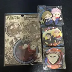 呪術廻戦 虎杖悠仁 幼少期 缶バッジ TOHO ジャンフェス2025 - メルカリ