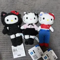 ハローキティ ぬいぐるみ あしながVer. 3種セット