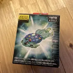 Item thumbnail for item 136c39dc-3faa-49f3-aff4-393ab9bd7aac