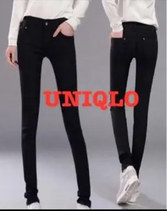 UNIQLO ユニクロ ウルトラストレッチスキニーパンツ 　ブラックジーンズ　黒