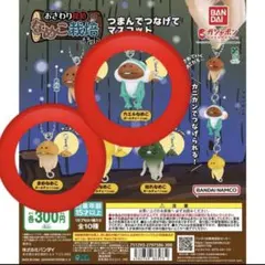 Item thumbnail for item dbcc719b-84b3-404d-8cb5-96742c6e98b4