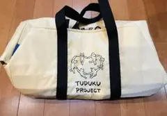 3coins TUDUKUPROJECT クーラーバッグ 保冷バッグ　ベージュ