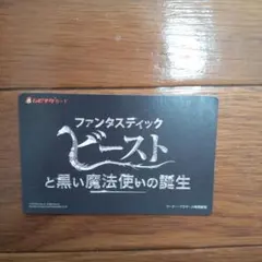 68586543_4
