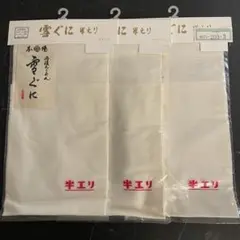 Item thumbnail for item a695982d-6df2-47b4-bbdd-63e4e3e02c44