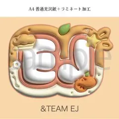 &TEAM EJ ウィジュ エンチーム ぷっくり ネームボード
