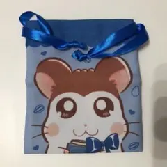 とっとこハム太郎 プチ巾着 のっぽくん