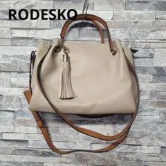 RODE SKO ロデスコ ワイド4WAYトートバッグ バッグ トートバッグ 鞄