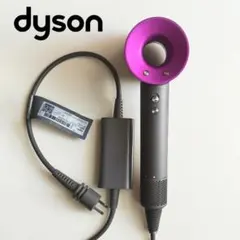 2025年最新】Dyson supersonic ionic hd03の人気アイテム - メルカリ