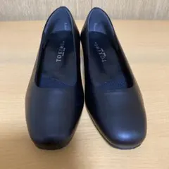 ふんわり牛革パンプスブラック 23.5cm 5E