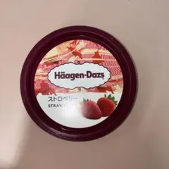 Häagen-Dazs strawberry蓋