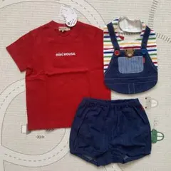 【新品・タグ付き】ミキハウス ベビー服3点セット 80