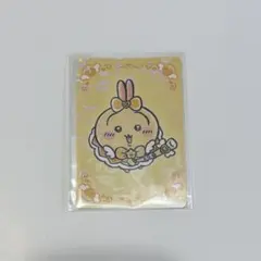 まじかるちいかわ　ノベルティカード　うさぎ