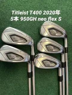 2025年最新】t400 タイトリストの人気アイテム - メルカリ
