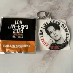 深堀未来 アクスタ キーホルダーセット 2026年最新】深堀未来アクスタの人気アイテム - メルカリ