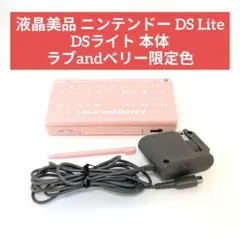 Item thumbnail for item 6eddf3d5-aef6-41f0-ace8-465d670fadfa