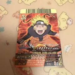 NARUTO疾風伝 ナルティメットミッション うずまきナルト プロモ - メルカリ