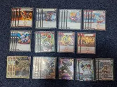 2026年最新】ジョーカーズ デッキ csの人気アイテム - メルカリ