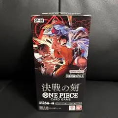 2026年最新】ワンピースカードゲーム box テープの人気アイテム - メルカリ