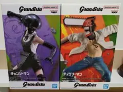 Grandista チェンソーマン & BOMB セット