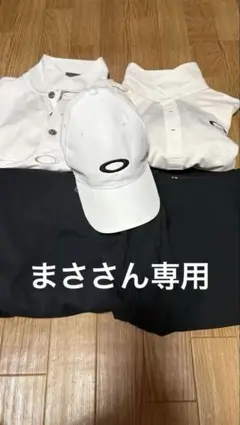 OAKLEY ポロシャツ 2枚キャップ １個