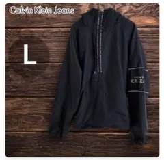 Calvin Klein JEANS ナイロン プルオーバー L ブラック