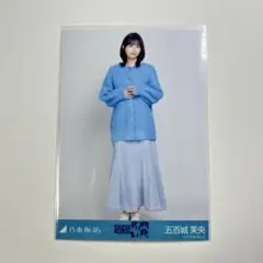 ネオン様 リクエスト 2点 まとめ商品