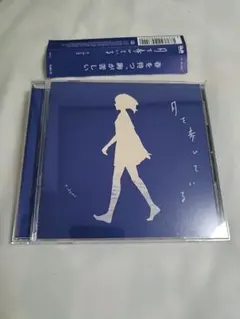 【新品未開封品】n-buna　CD　まとめ売り n-buna 花と水飴、最終電車 特典CD アイラ : スターアップストア