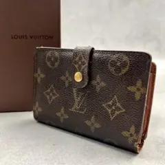 Item thumbnail for item b7576292-7b7a-45a6-8be5-2fe31a62ec76