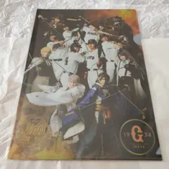 Item thumbnail for item 0a71048b-9c15-42e0-81d4-7f2a75e7df30