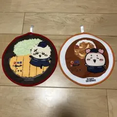 松屋　ちいかわ　古本屋　ラッコ　2枚セット