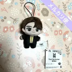 BTS・TinyTAN・プライズ・Butter・ほわぬい・ジン