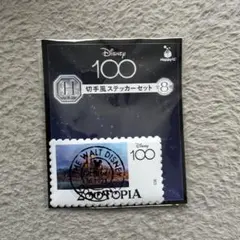 Disney 100 切手風ステッカーセット8 & アクリルキーホルダー7