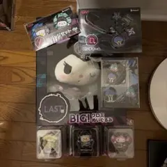 サンリオハッピーくじ PUNKS Party クロミ ぬいぐるみ　まとめ売り