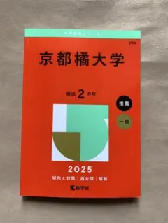 Item thumbnail for item e8f00a42-c254-4638-85bf-5aabe7118c61