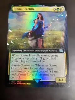 2026年最新】リノア・ハーティリーの人気アイテム - メルカリ